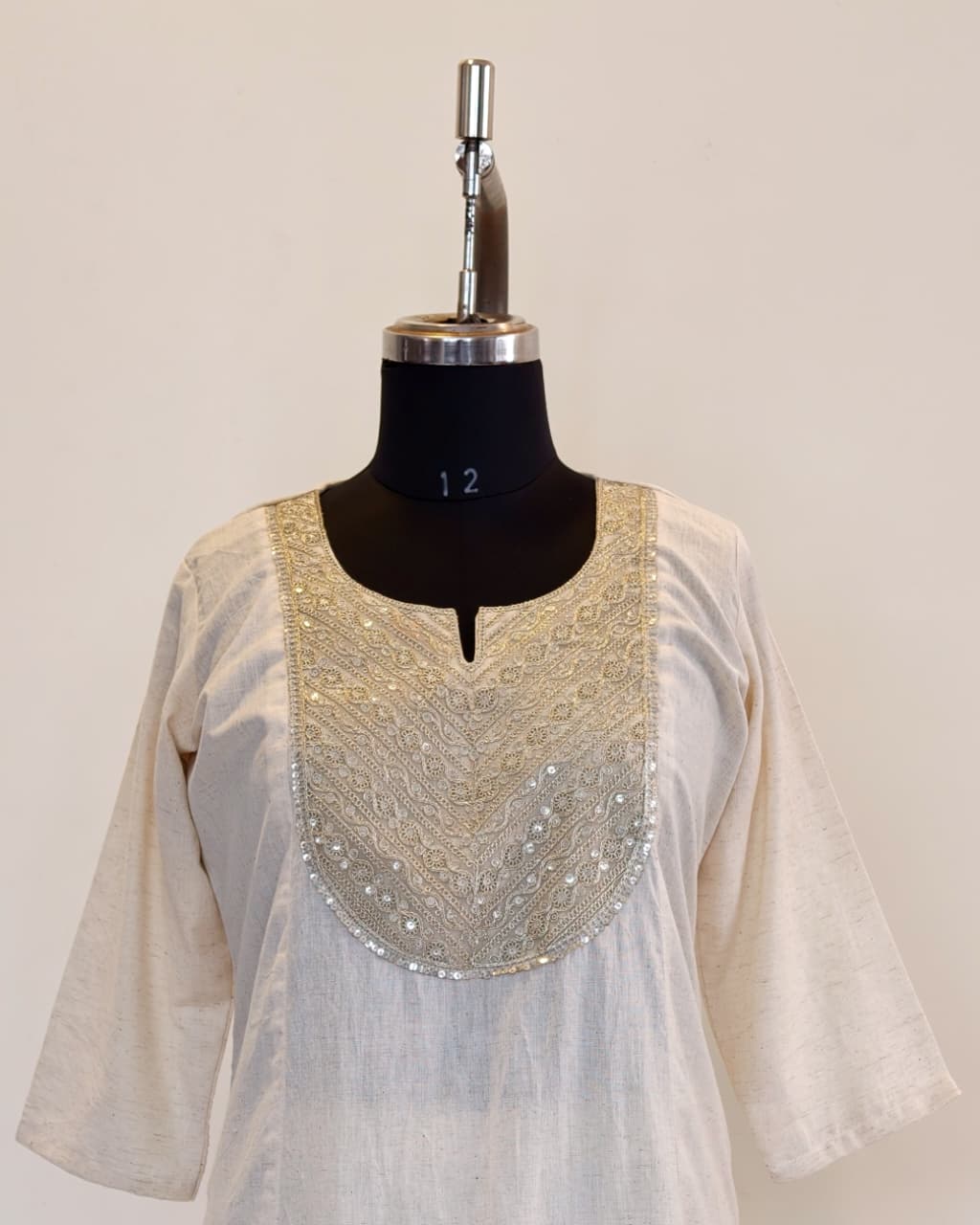 301 Cream flare co-ord set with golden patch